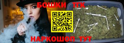 соль курить ск Кизляр