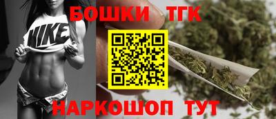 ALPHA PVP Керчь