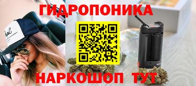ALPHA PVP Керчь