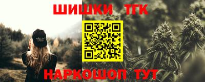 ALPHA PVP Керчь