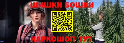 ALPHA PVP Керчь