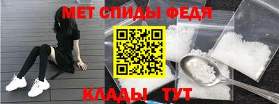 соль курить ск Кизляр