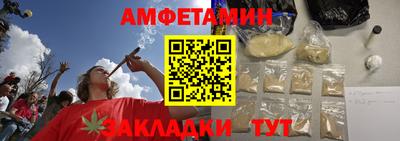 соль курить ск Кизляр