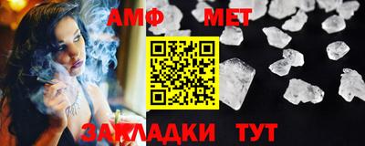 apvp Кизилюрт