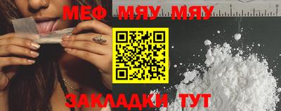 соль курить ск Кизляр